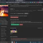 https://dikb.ru/lolzteam-market-gde-kupit-akkaunt-legko.html